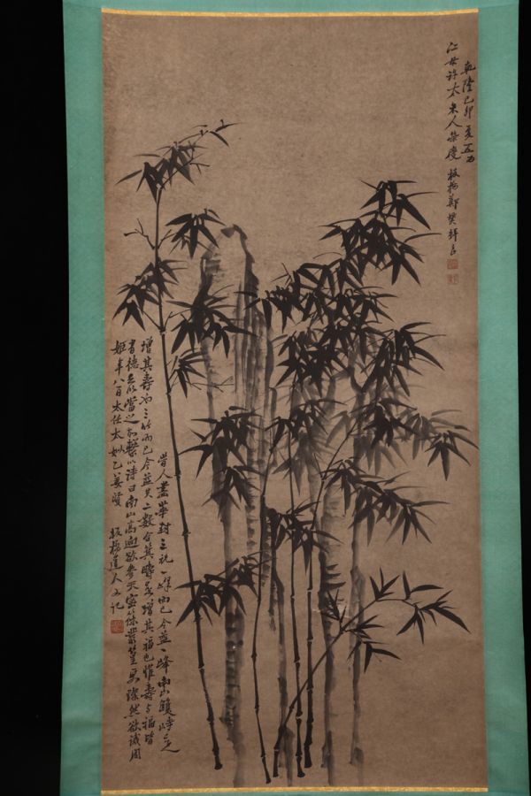 SALE／102%OFF】 真作 中国書画 清代画家 鄭板橋 竹林図 肉筆紙本