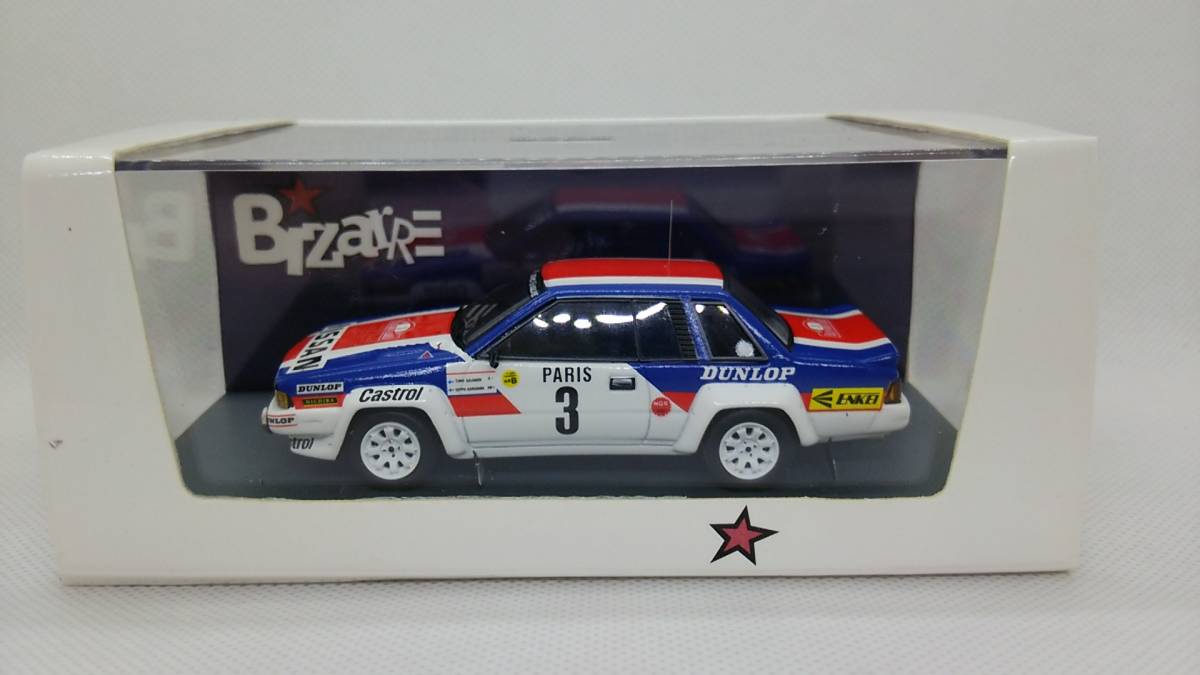 限定版 Nissan 1/43 Bizarre spark 送料350円~ 240RS ラリー モンテカルロ ニッサン #3 1984 Rally Carlo Monte レーシングカー 限定版 Nissan 1/43 Bizarre spark 送料350円~ 240RS ラリー モンテカルロ ニッサン #3 1984 Rally Carlo Monte レーシングカー