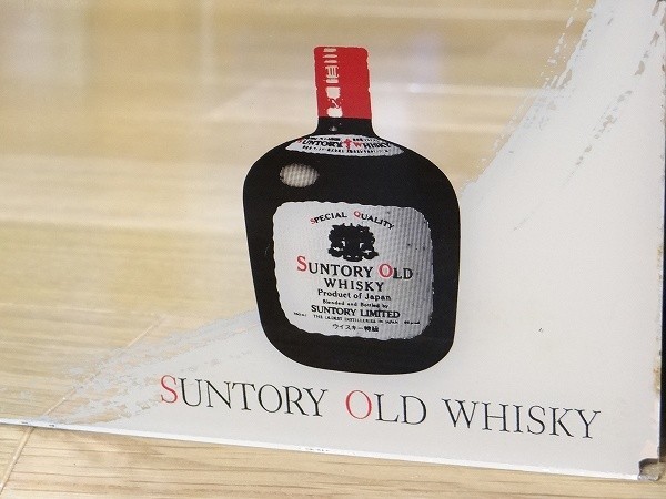 希少 非売品 80年代 ビンテージ SUNTORY OLD WHISKY サントリー オールドウィスキー パブミラー 鏡 当時物 レトロ_画像5