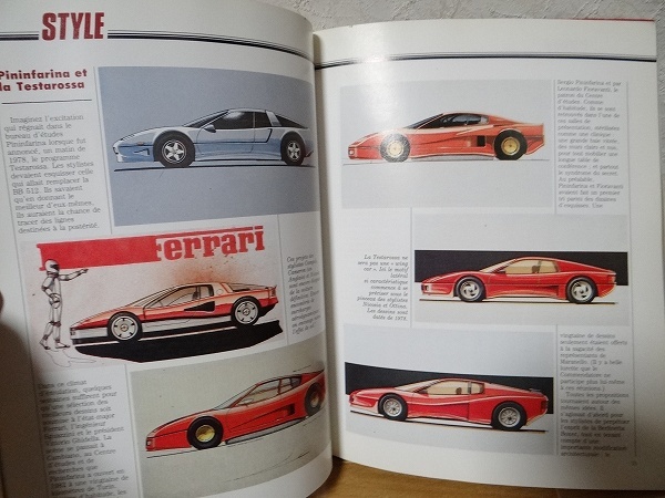 希少 80年代 ビンテージ 1986 AUTO MOBILES CLASSIQUES No.13 洋書 外車 フェラーリ テスタロッサ Bertone Lancia 旧車 レトロ 昭和 当時物_画像5