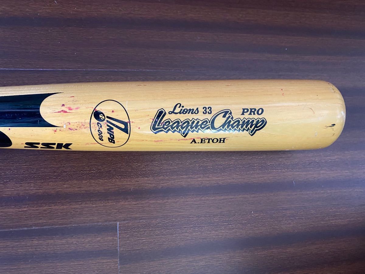 プロ支給品 江藤智 西武ライオンズ 2006〜09年 バット 硬式 野球 プロ支給品 江藤智 西武ライオンズ 2006〜09年 バット 硬式 野球