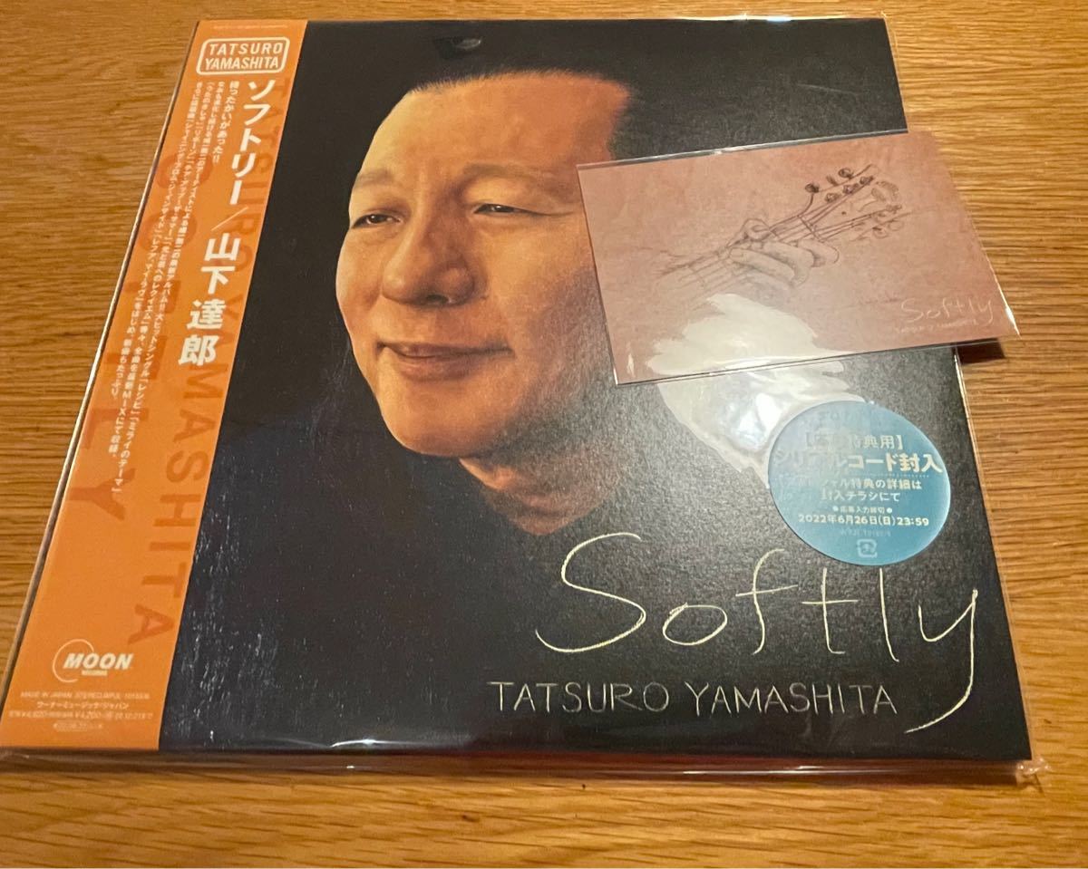 山下達郎 SOFTLY ( 2枚組/180g 重量盤 レコード ) ソフトリー 新品 未開封