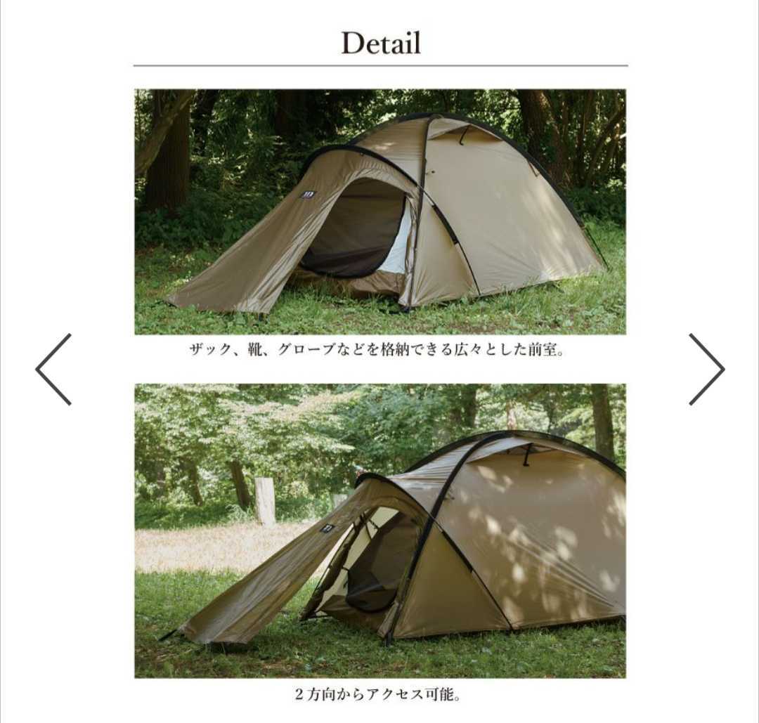 MURACO ムラコ BLACK BEAK 2P オレンジ別注カラー ブラックビーク2P