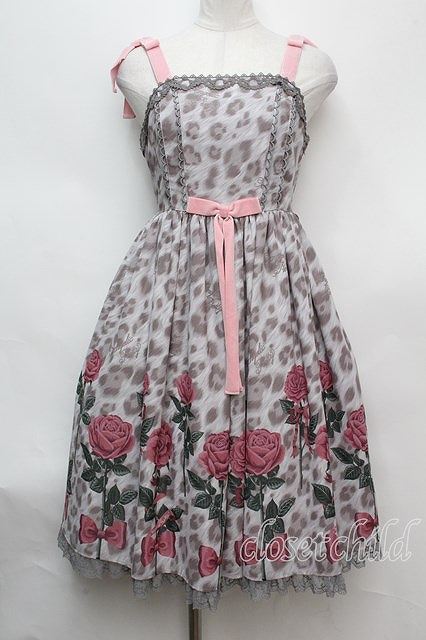 Angelic Pretty Rebecca Leopardジャンパースカート 22-04-26-038s-1