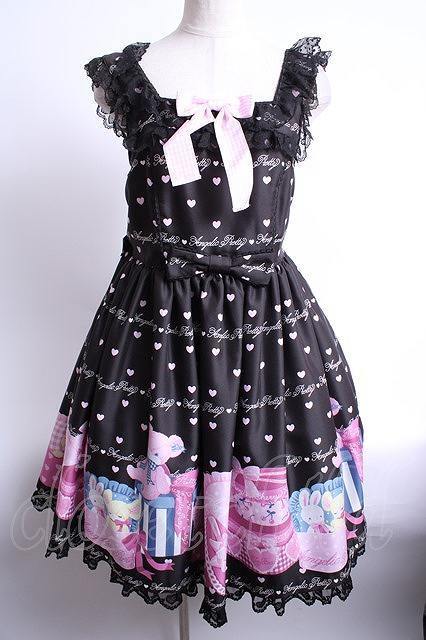 Angelic Pretty Lovely Toyboxジャンパースカート 22-05-11-095y-1-OP