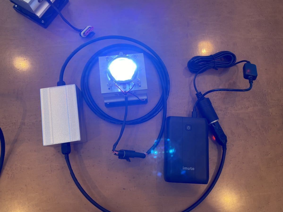 超コンパクト! 高出力 UV LED コンパクト 昆虫 ライトトラップ 超コンパクト! 高出力 UV LED コンパクト 昆虫 ライトトラップ