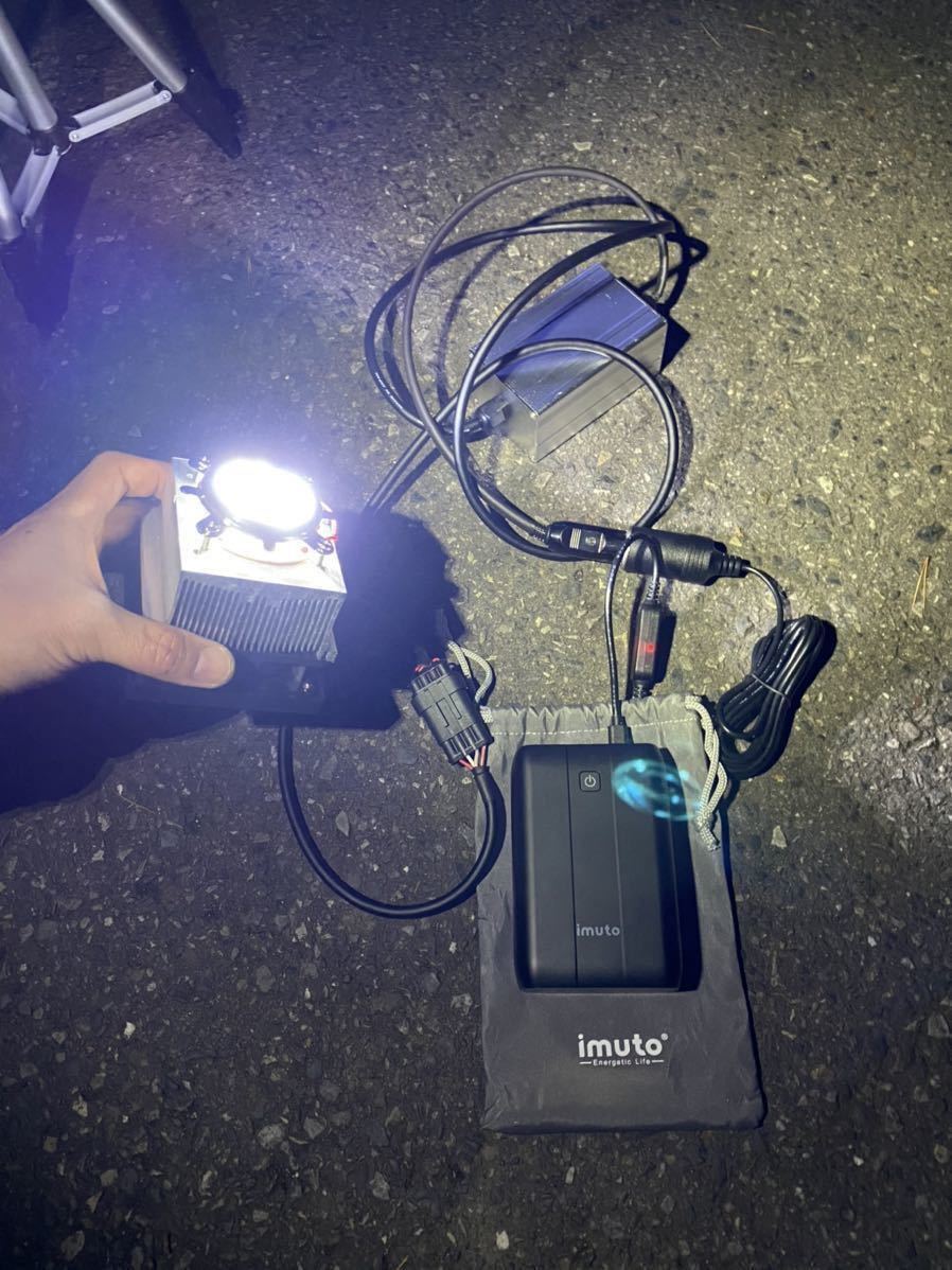 超コンパクト! 高出力 UV LED コンパクト 昆虫 ライトトラップ 超コンパクト! 高出力 UV LED コンパクト 昆虫 ライトトラップ
