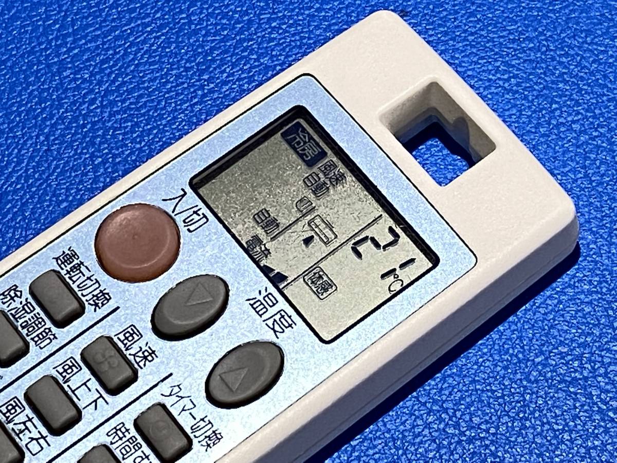 MITSUBISHI 三菱 エアコンリモコン Np081 - 通販