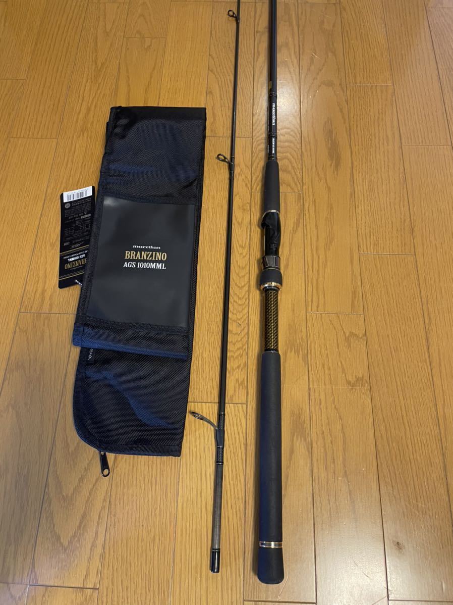 ☆ダイワ モアザンブランジーノ AGS 1010MML ☆品
