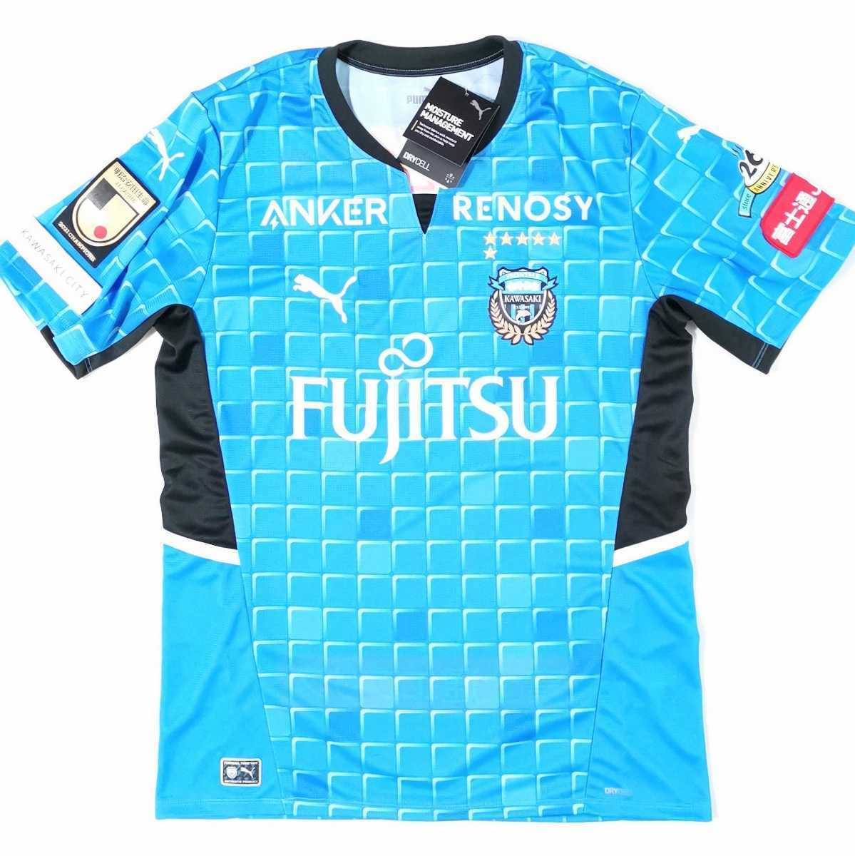 フロンター 川崎フロンターレ 2022 ホーム 半袖オーセンティック