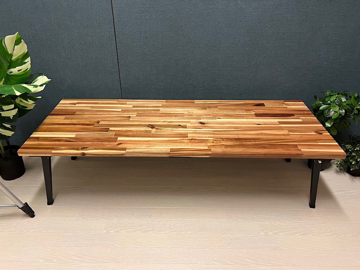 祝日祝日 ローテーブル 長方形 90cm 45cm アカシア 折りたたみ脚