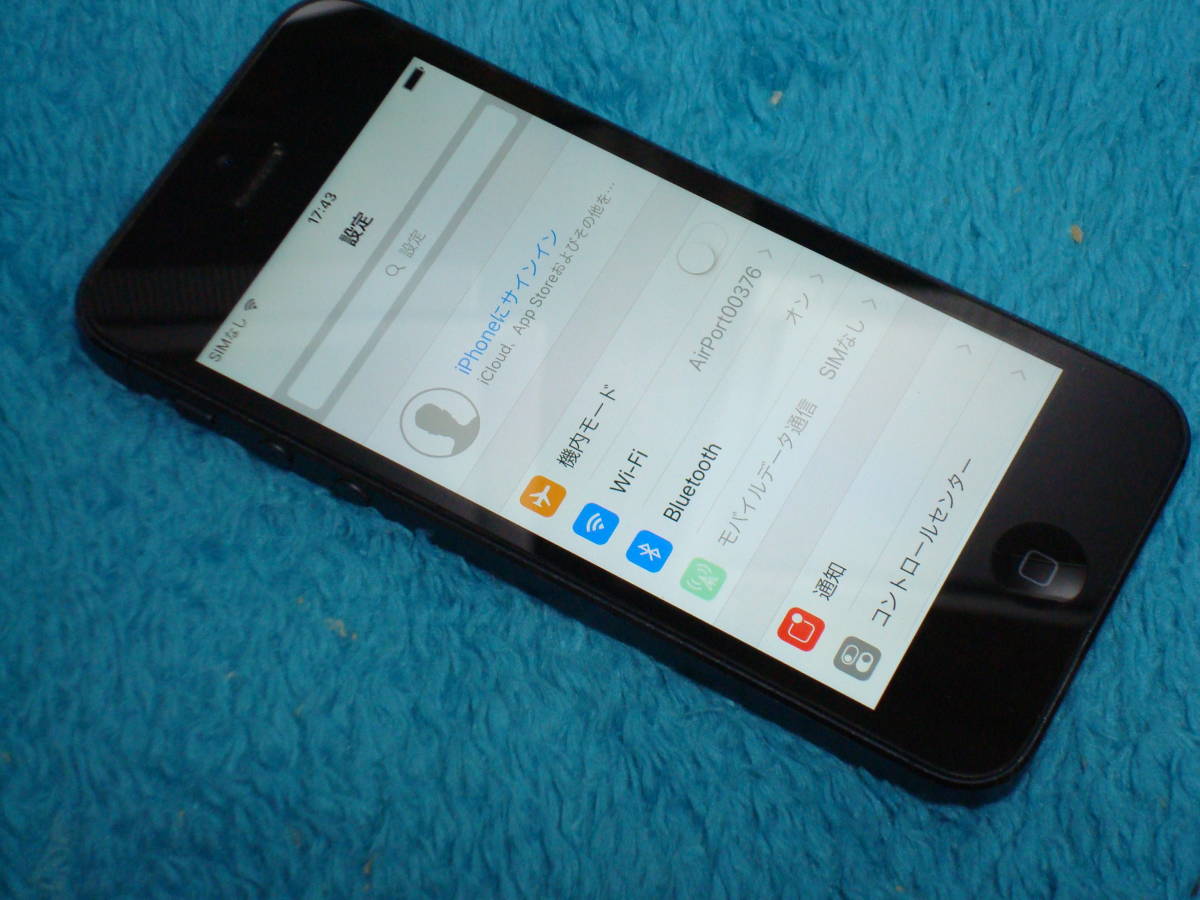 iPhone 5 64GB iOS10.3.4 A1429 バッテリ新品交換済 美品 送料無料