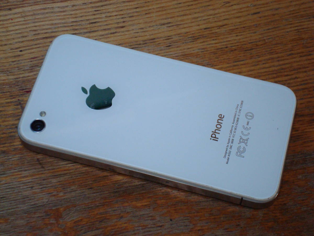 iPhone 4 16GB A1332 iOS7.1.2 SoftBankキャリア 白 送料無料