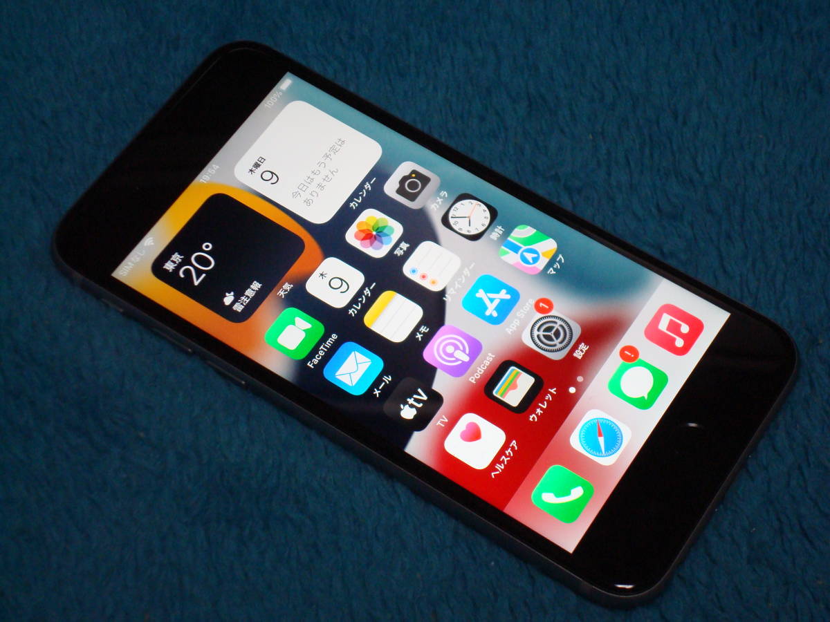 iPhone 6S 32GB A1688 iOS 15.5 バッテリ最大容量88％ SoftBank 解除 送料無料