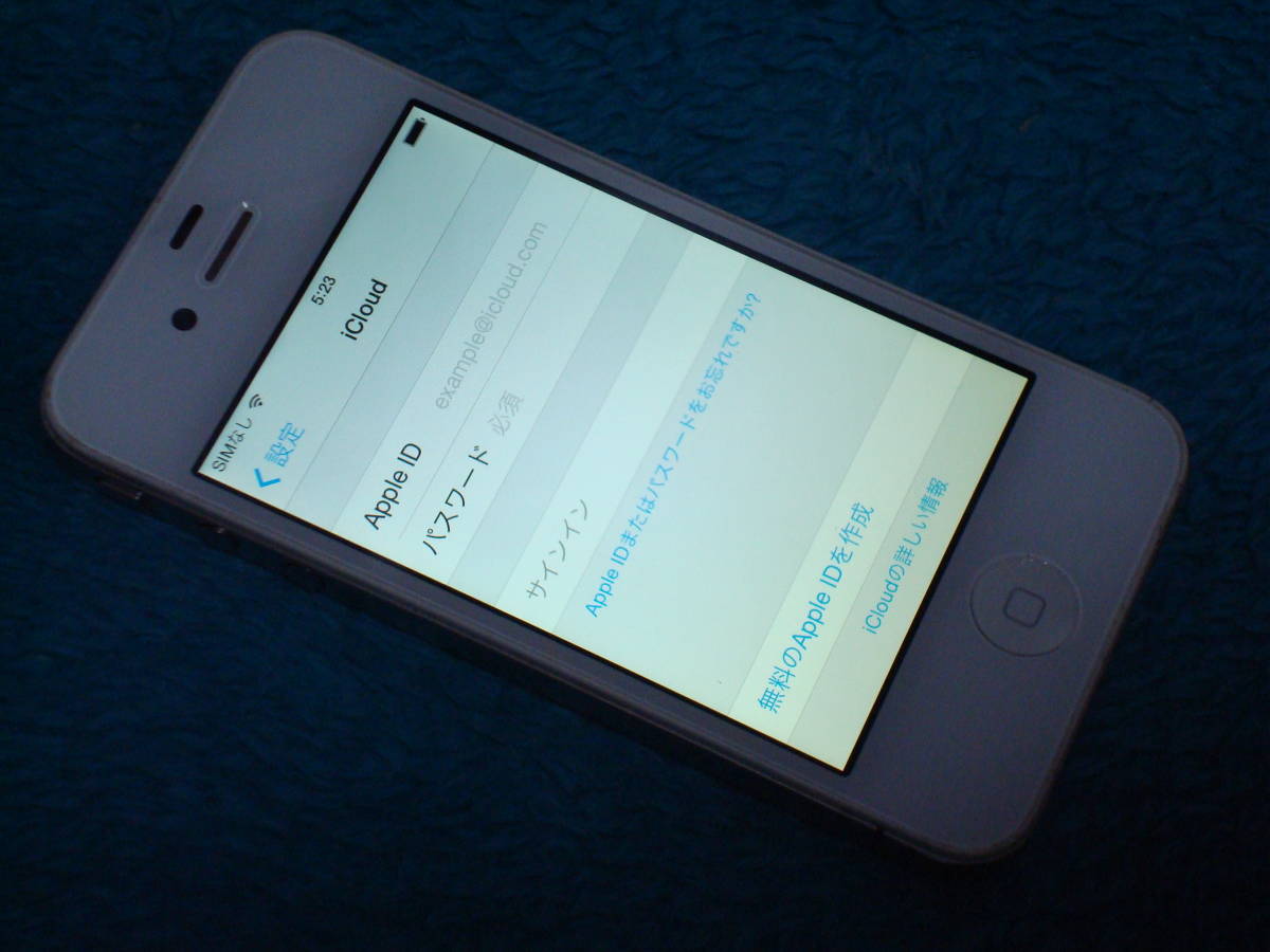 iPhone 4 16GB A1332 iOS7.1.2 ソフトバンクキャリア 美品 送料無料