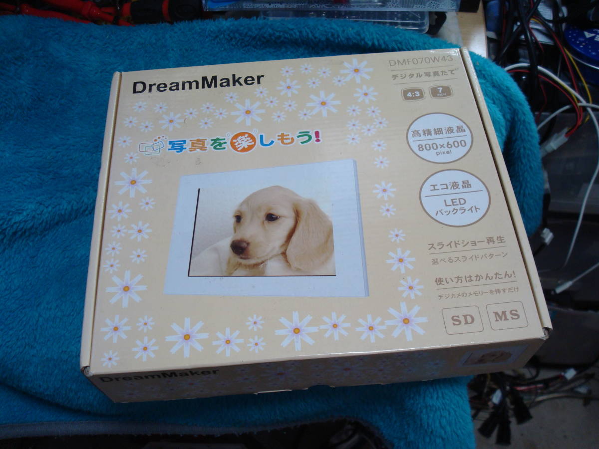 DreamMaker 7インチLEDバックライトデジタル写真たて DMF070W43 美品 送料無料_画像1