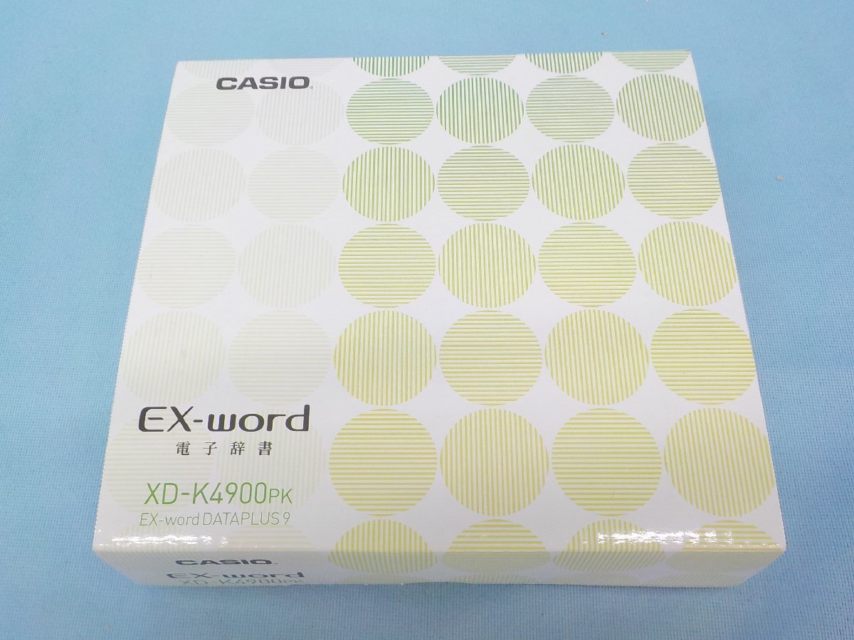電子辞書 カシオ EX-word 高校生英語強化モデル XD-K4900PK ピンク 未使用 保管品
