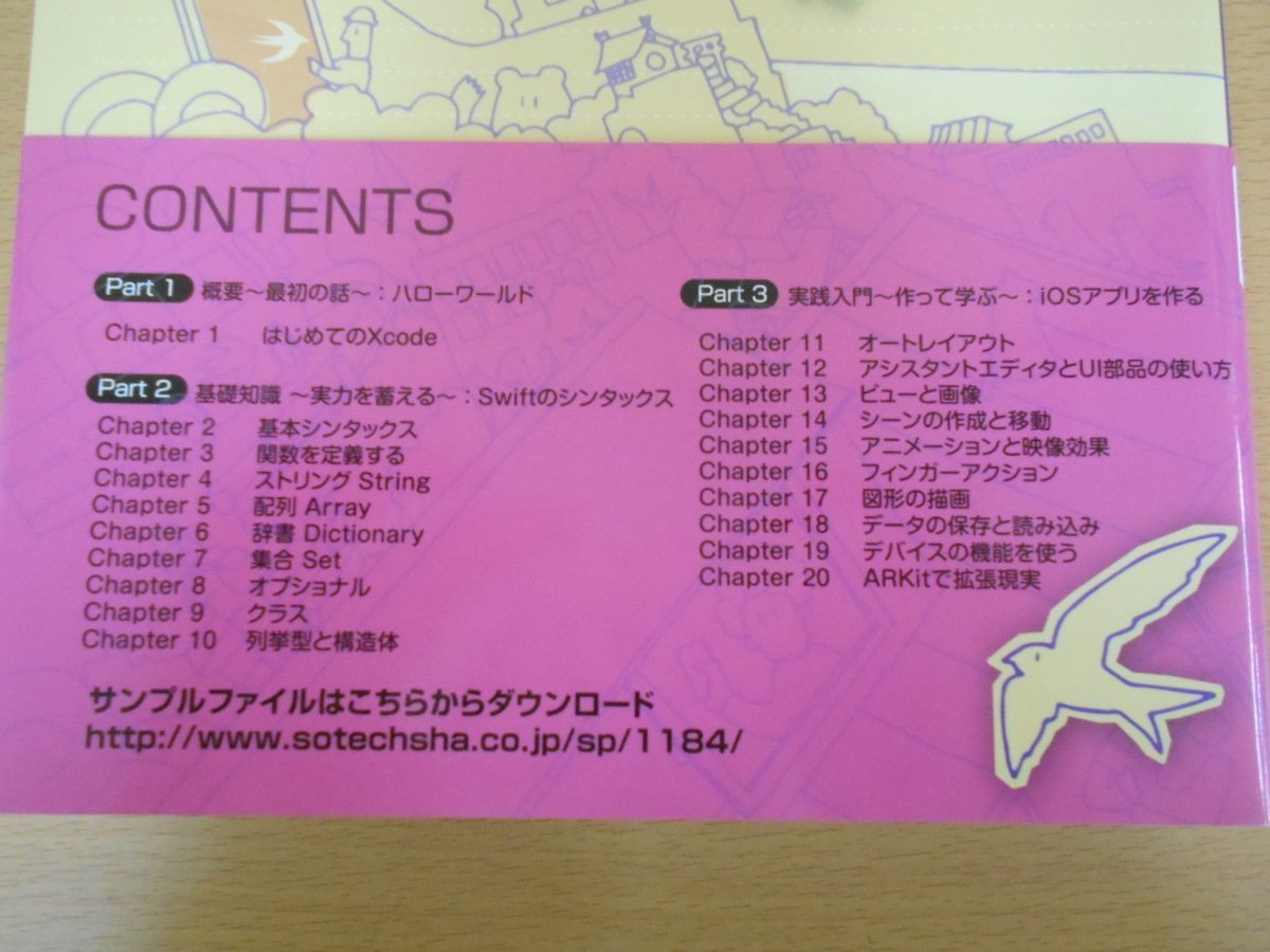 item_image_3