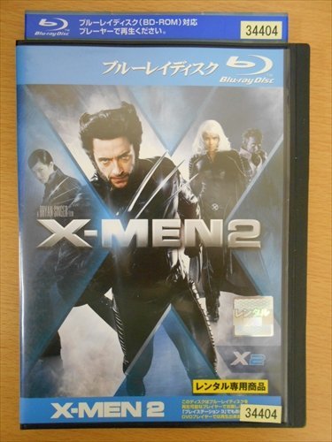 Blu-ray ブルーレイ レンタル版 X-MEN2_画像1