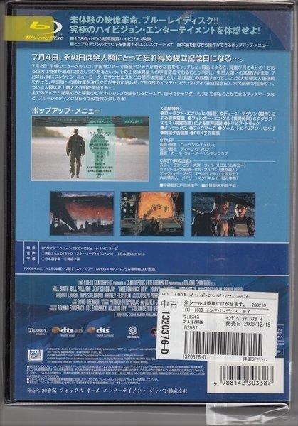  Blue-ray BD rental version in te pen tens*tei Will * Smith Bill *b Le Mans 