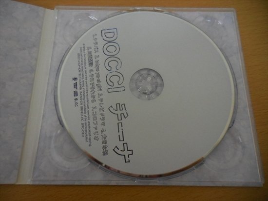 CD 中古 DOCCI チーナ ※ディスク盤面状態良好_画像3