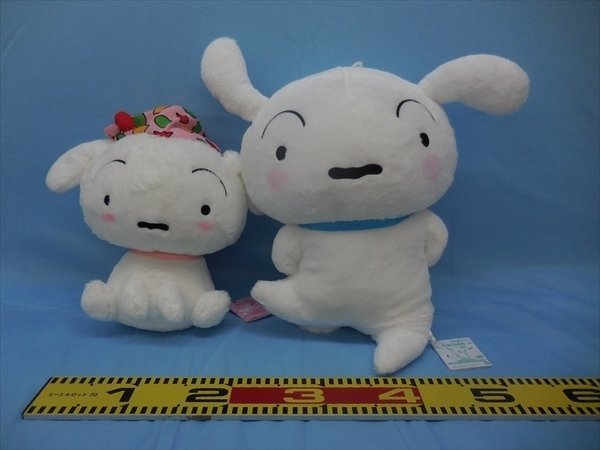 ホビー 中古 クレヨンしんちゃん めちゃでかぬいぐるみ～ごきげんシロ～＆パジャマパーティーでっかいぬいぐるみ～シロ～ 2個セット_画像3