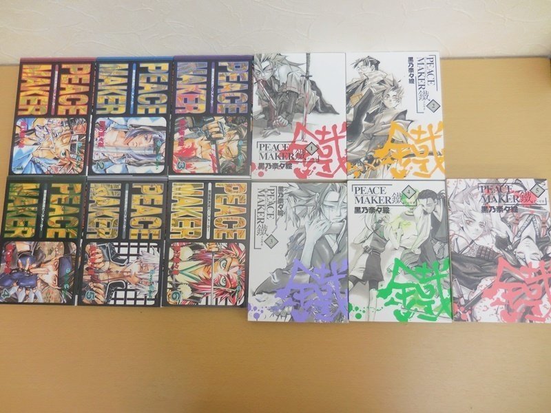 BOOK 中古 PEACE MAKER 1～6巻 + 鐵 1～5巻 計11冊まとめてセット BLADE COMICS 黒乃奈々絵の画像1