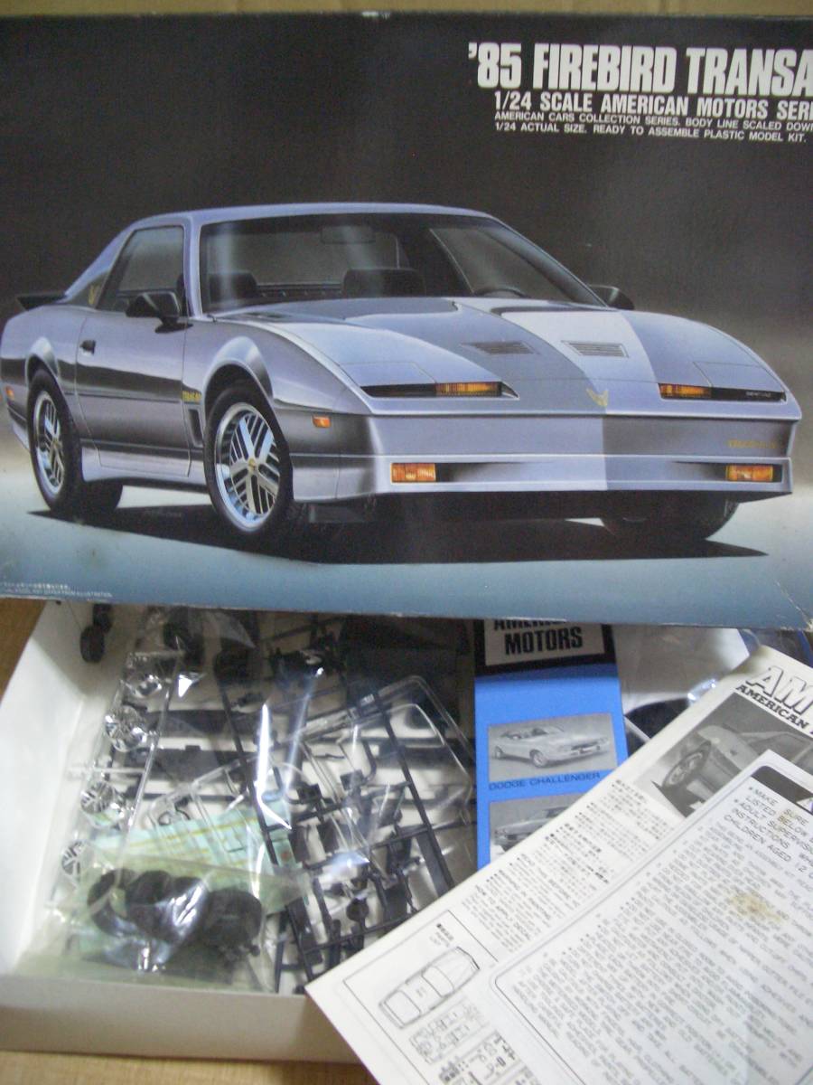 古いアメ車1 24プラモデルナイトライダーナイト00kitt原型ポンティアックファイアーバードトランザム85年ファイヤー 乗用車 売買されたオークション情報 Yahooの商品情報をアーカイブ公開 オークファン Aucfan Com 古いアメ車1 24プラモデルナイトライダーナイト00kitt原型ポンティアックファイアーバードトランザム85年ファイヤー 乗用車 売買されたオークション情報 Yahooの商品情報をアーカイブ公開 オークファン Aucfan Com