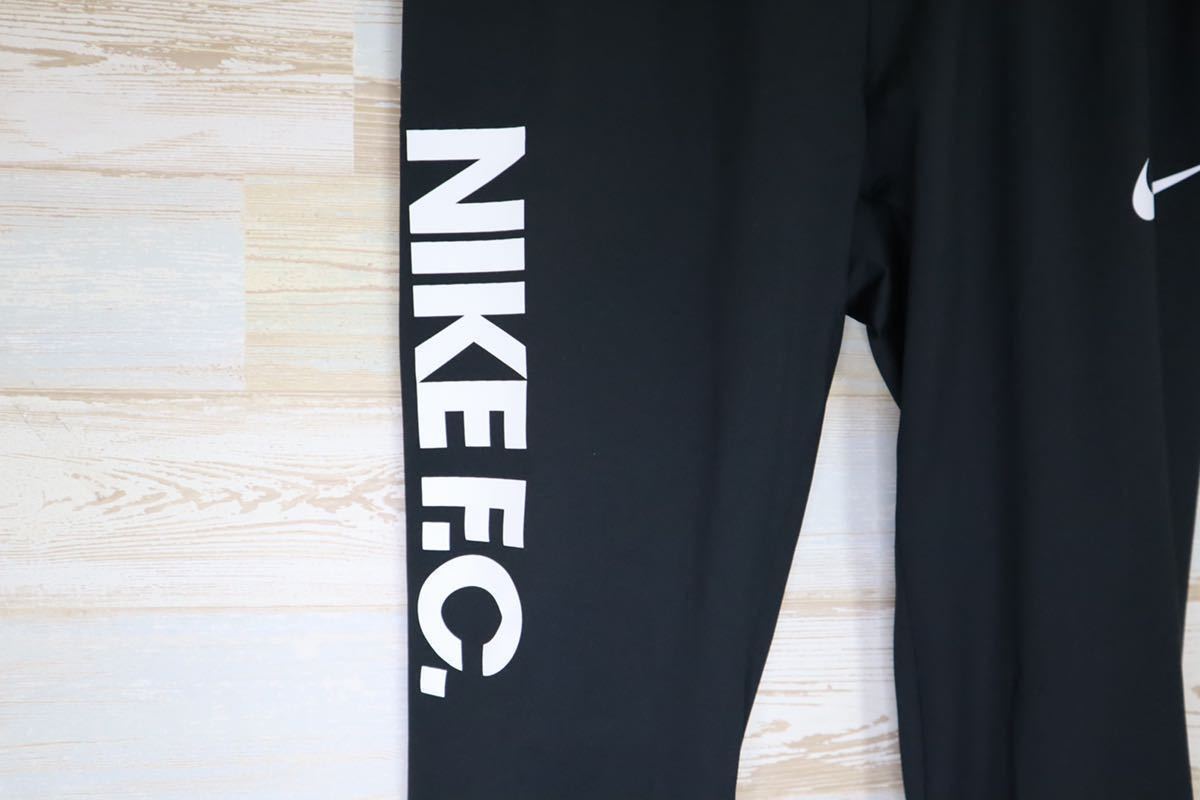 新品 定価7700円 Mサイズ NIKE FC ナイキ ロングパンツ メンズ FC 