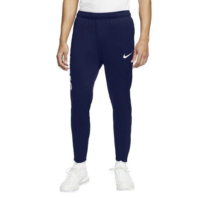 新品 定価7700円 Lサイズ NIKE FC ナイキ ロングパンツ メンズ 新品 定価7700円 Lサイズ NIKE FC ナイキ ロングパンツ メンズ