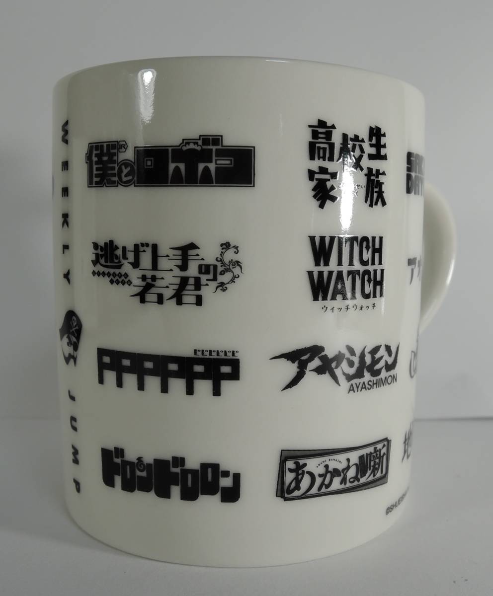 ☆Z22　当選品■少年ジャンプ　マグカップ　陶器製■2022/ワンピース/ブラック・クローバー/呪術廻戦/夜桜さんちの大作戦_画像4