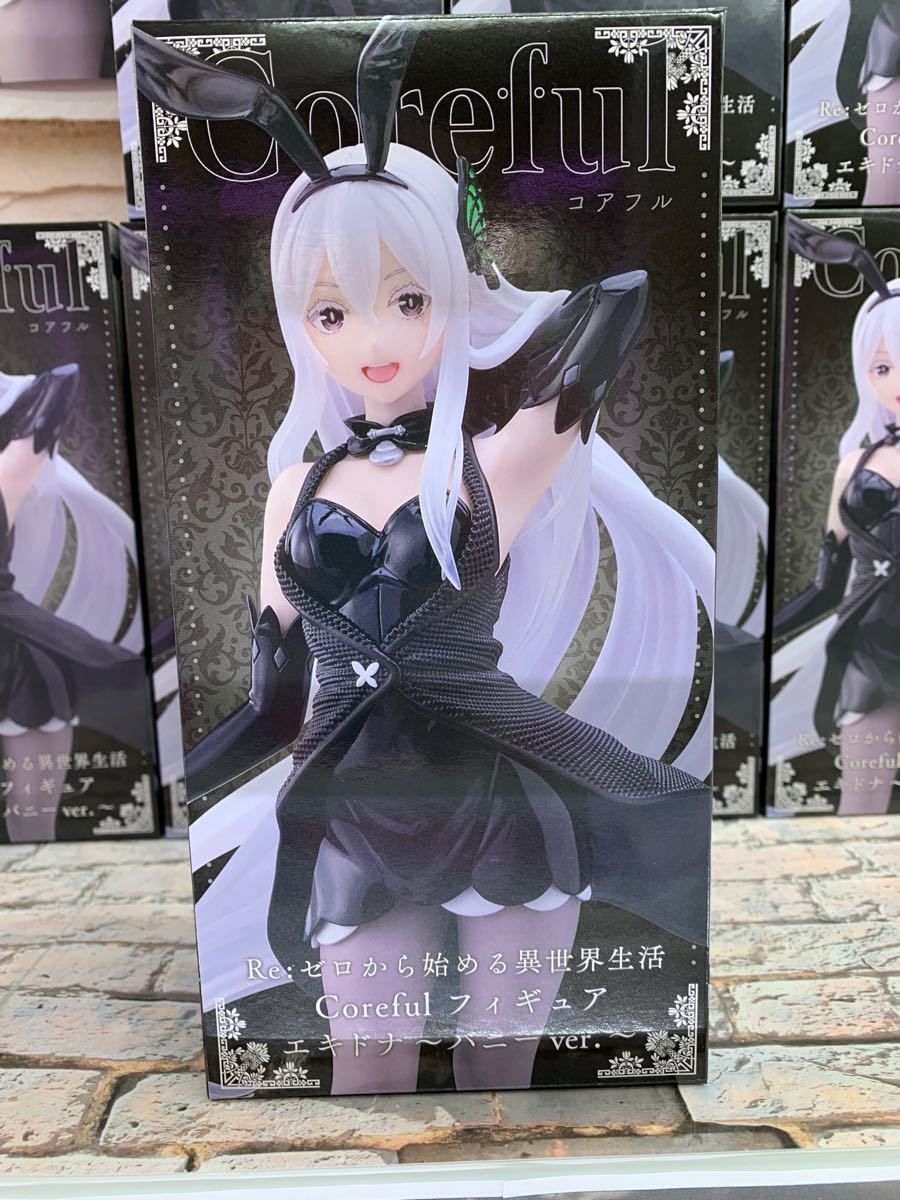 リゼロ エキドナ フィギュア|Yahoo!フリマ(旧PayPayフリマ) リゼロ エキドナ フィギュア|Yahoo!フリマ(旧PayPayフリマ)