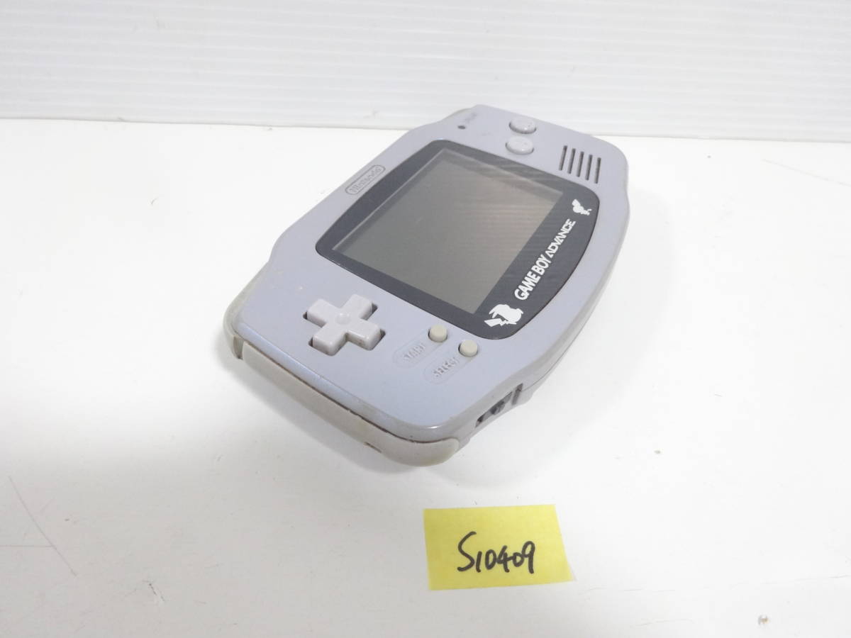 レア 希少 GBA ゲームボーイアドバンス 本体 スイクンブルー ポケモン