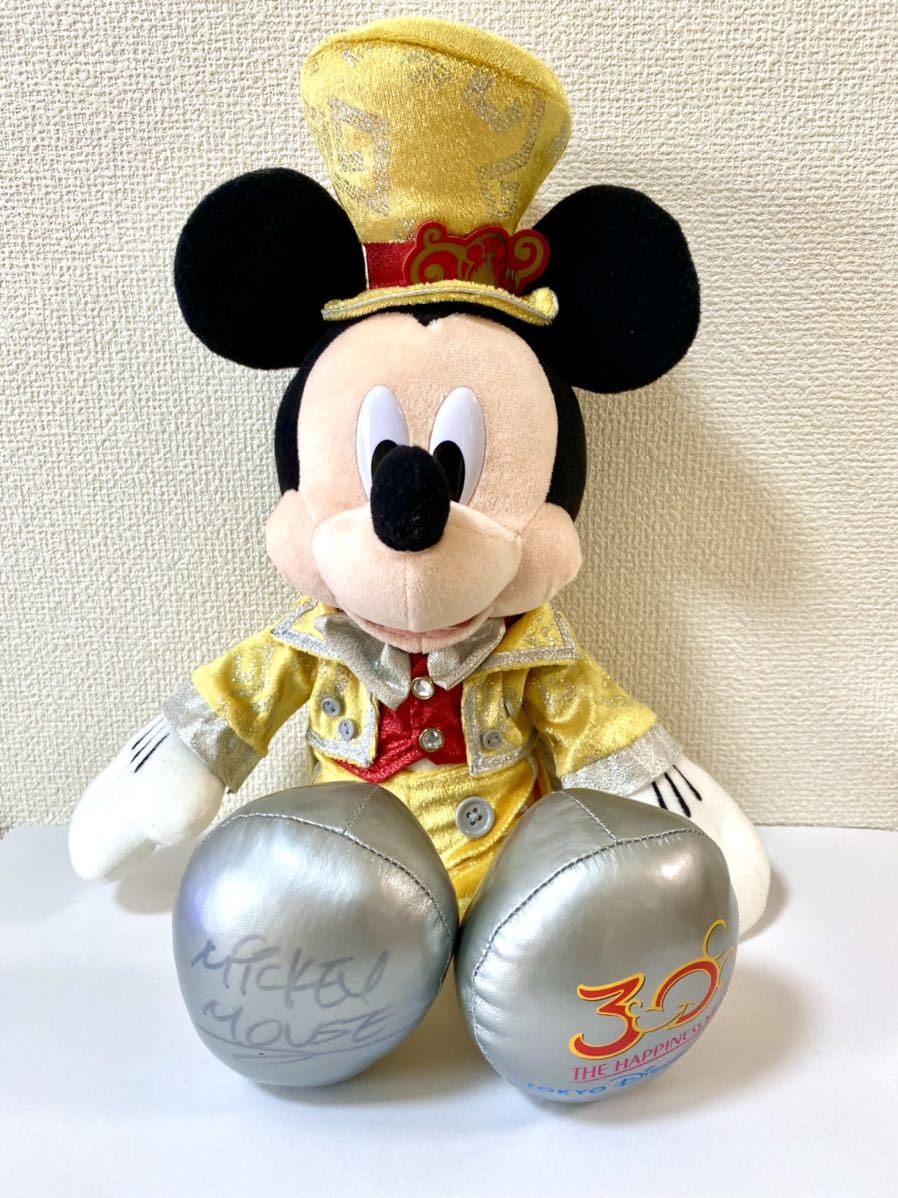 メーカー直送 Disney ４点セット ミッキー ドナルド １５周年 30周年 直筆サイン入りミッキーもあります かわいい 綺麗 中古品ディズニー Www Idealmusicorp Com