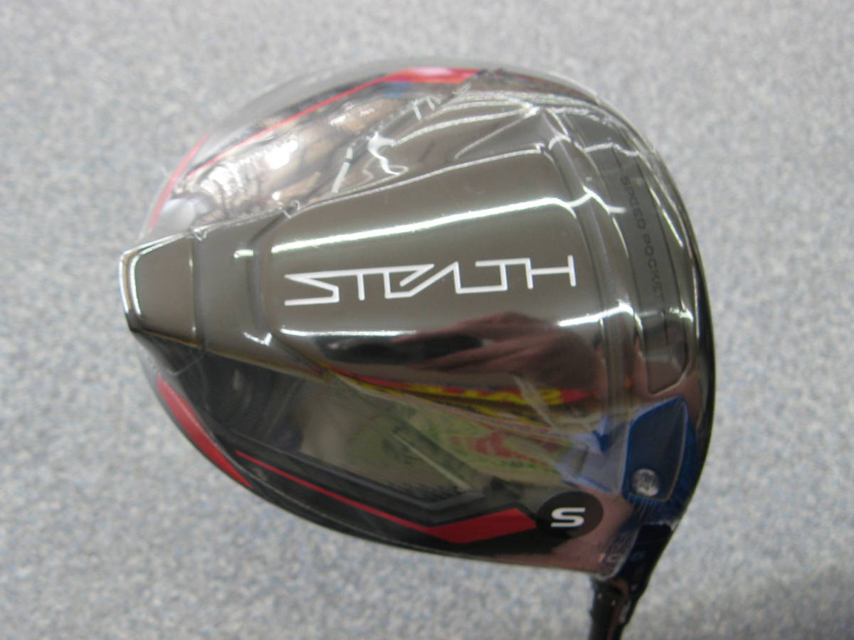 45%割引熱い販売 @未使用 テーラーメイド 2022年 USモデル STEALTH ステルス ドライバー 10.5度 Ventus Red 5 カーボン(S) テーラーメイド スポーツ別 スポーツ、レジャー-AATHAAR.NET 45%割引熱い販売 @未使用 テーラーメイド 2022年 USモデル STEALTH ステルス ドライバー 10.5度 Ventus Red 5 カーボン(S) テーラーメイド スポーツ別 スポーツ、レジャー-AATHAAR.NET