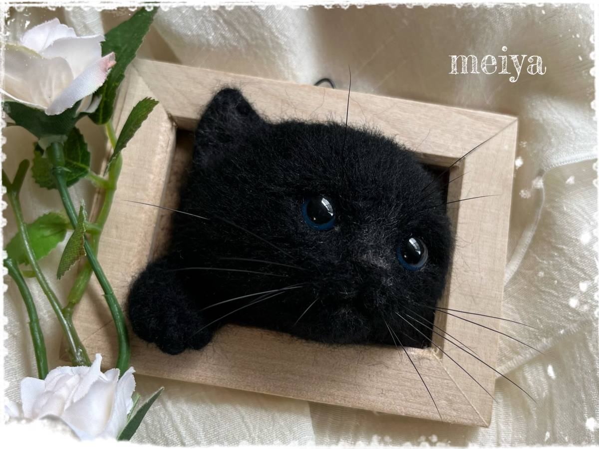 赤ちゃん猫の値段と価格推移は?|102件の売買情報を集計した赤ちゃん猫の価格や価値の推移データを公開 赤ちゃん猫の値段と価格推移は?|102件の売買情報を集計した赤ちゃん猫の価格や価値の推移データを公開