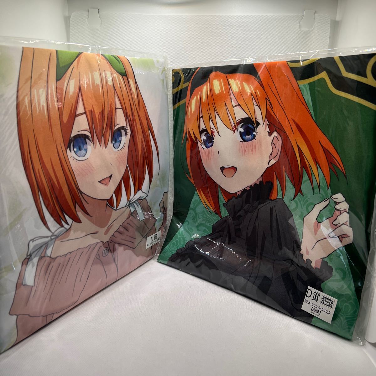 アウトレット送料無料】 マルチクロス 四葉 zlote-arkady.pl