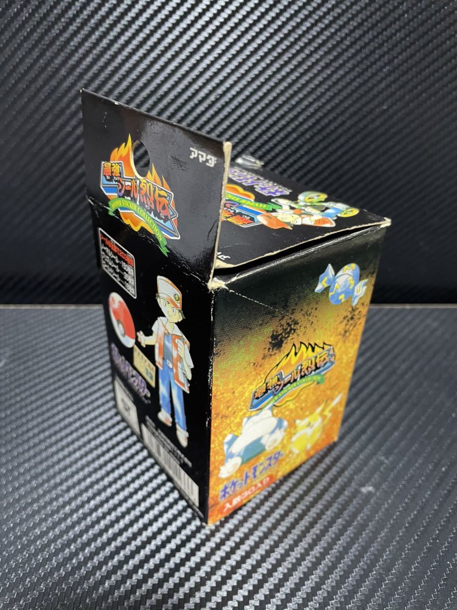 超希少品.初代最強シール烈伝BOX】ポケモンシール 超希少品.初代最強シール烈伝BOX】ポケモンシール
