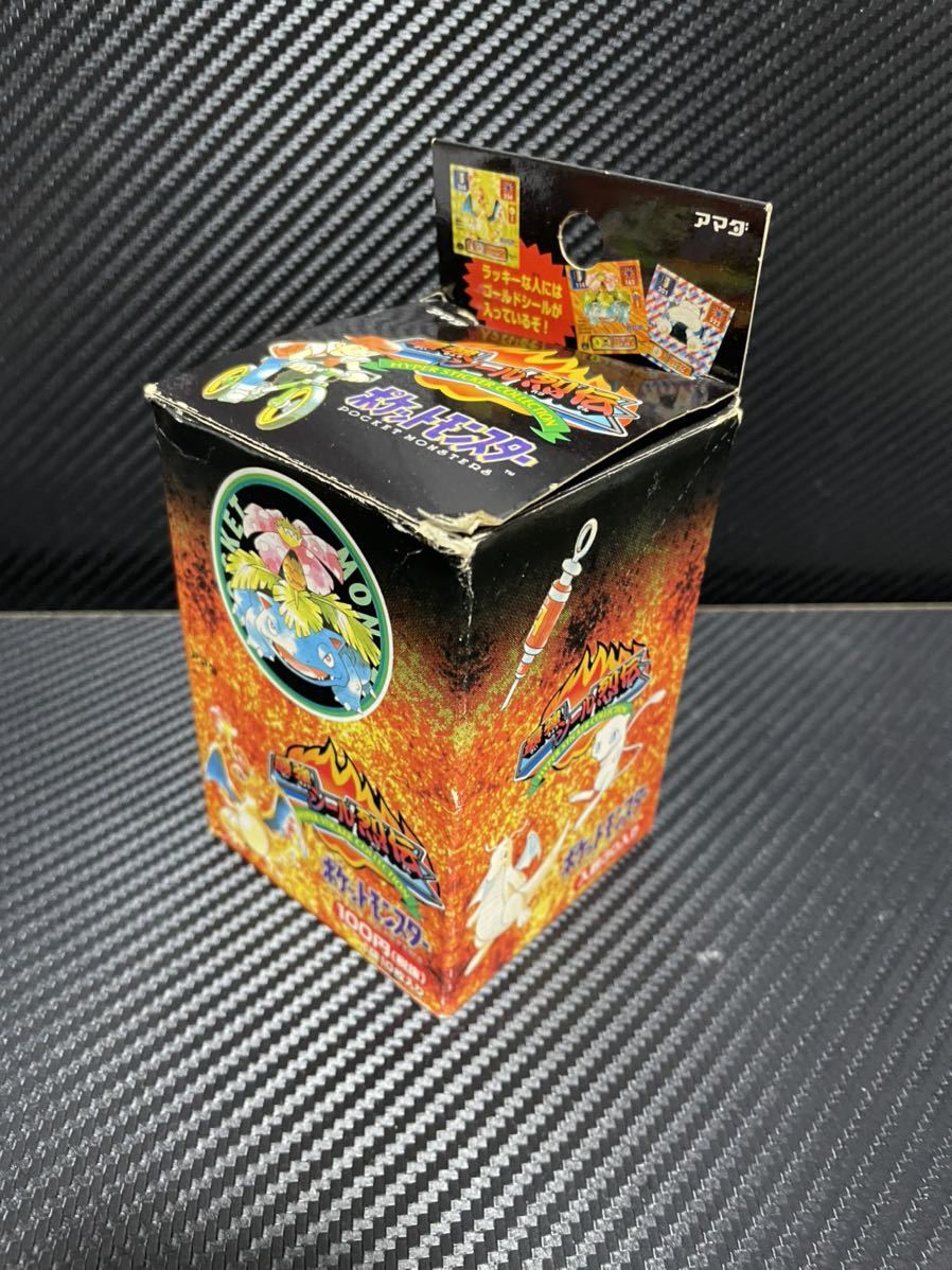 超希少品.初代最強シール烈伝BOX】ポケモンシール 超希少品.初代最強シール烈伝BOX】ポケモンシール