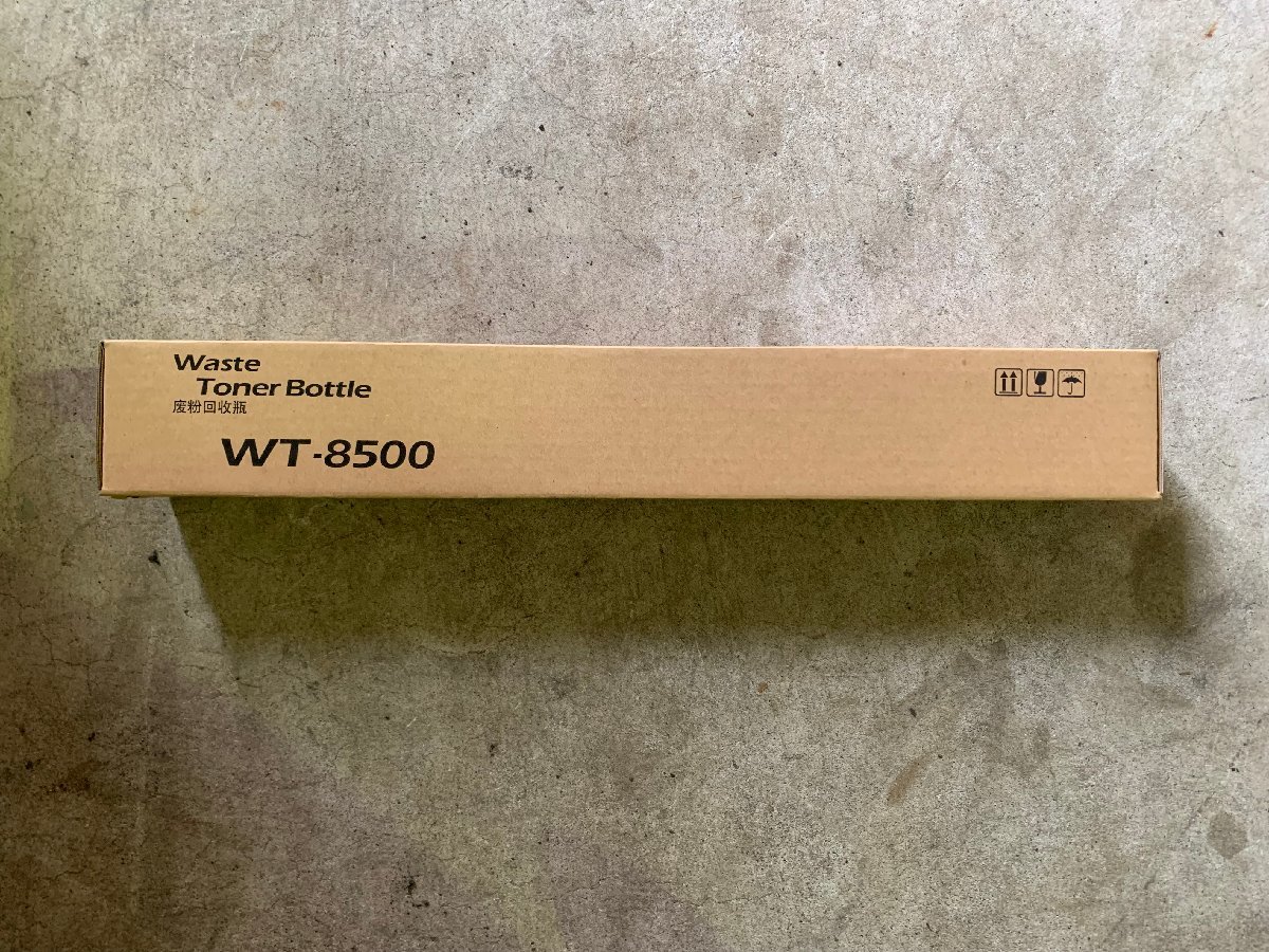 モデル着用&注目アイテム KYOCERA WT-8500 廃トナー回収ボトル 未使用 公式サイト TK-8336KとWT-8500新品未使用品 KYOCERA オフィス用品一般