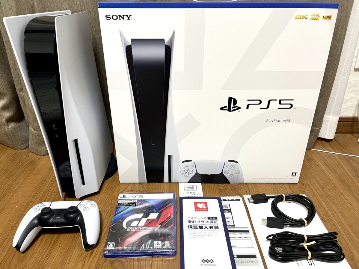 PlayStation5(CFI-1100A01) 美品 保証付き-