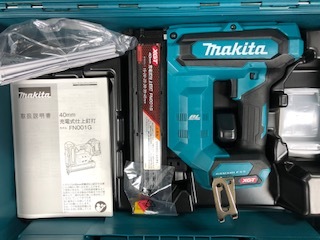 即納!最大半額! 【一部地域を除き送料0円】マキタ FN001GZK 40v