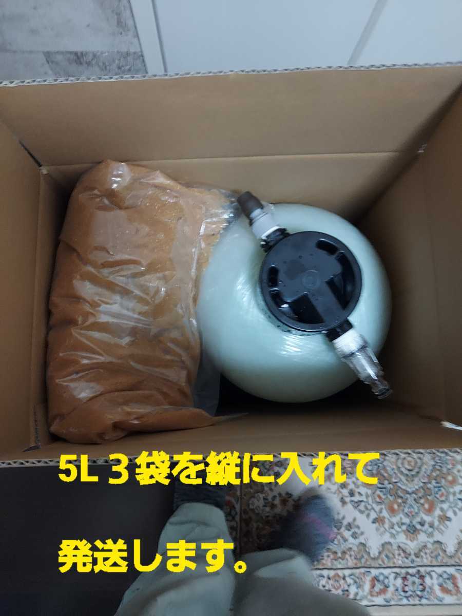 純水器16.5L | www.norterminal.no