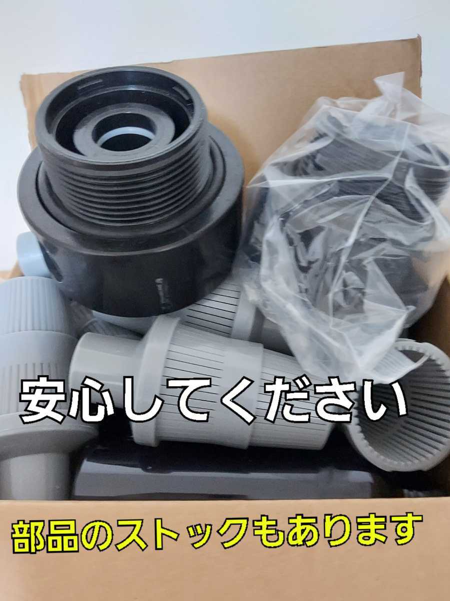 純水器 16.5L | www.neosaman.cz