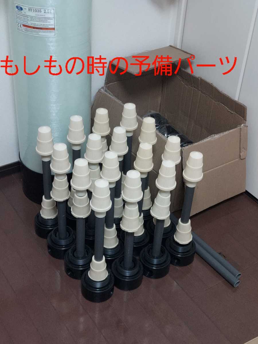 純水器16.5L | www.savic.hr