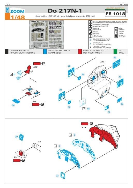 エデュアルド ズーム1/48 FE1018 Do-217N-1 for ICM kits_画像2