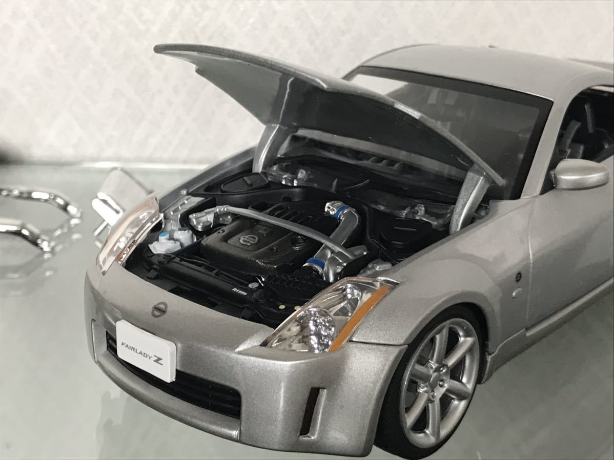 1/24 350Z（カスタム品）-