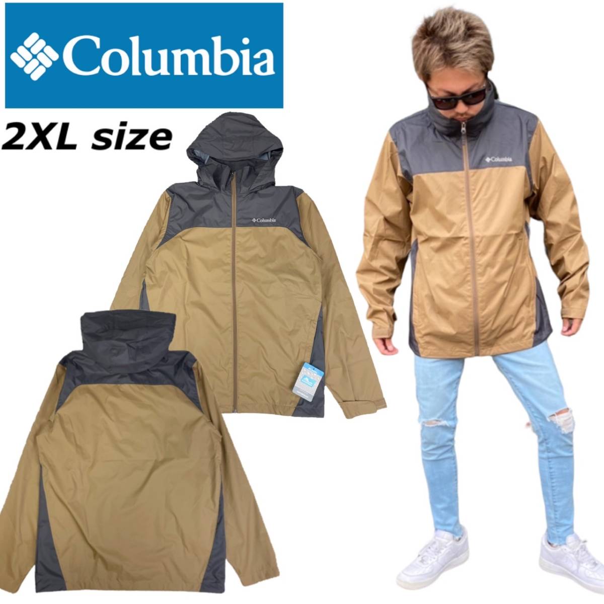 コロンビア アウター ジャケット マウンテンパーカー 1442361258 撥水 ブラウン 2XLサイズ COLUMBIA GLENNAKER LAKE REAIN JACKET 新品