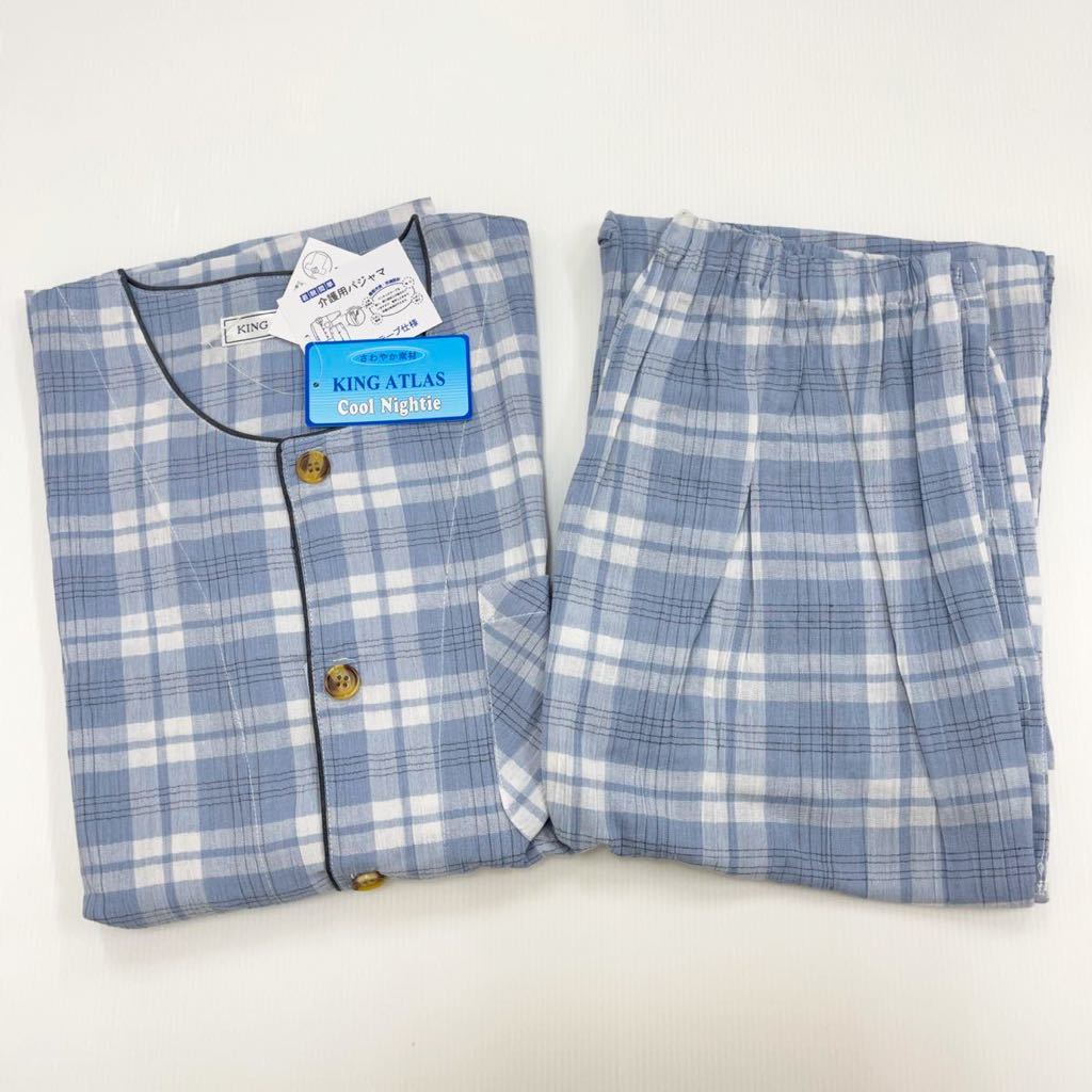  new goods 14065 gentleman nursing for long sleeve pyjamas S size one touch tape use spring summer .... material blue gray series check attaching and detaching easy comfortable design men's front opening * small of the back opening 