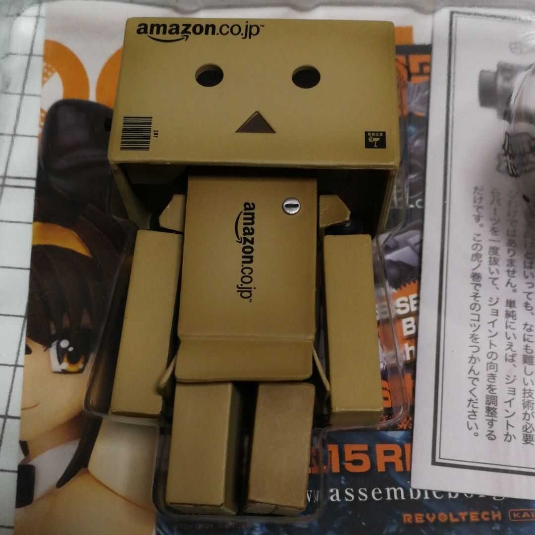 【3/5値下げ】よつばと！アマゾン限定リボルテックダンボーミニAmazon.co.jpボックスver (リボコンテナ入り）2点